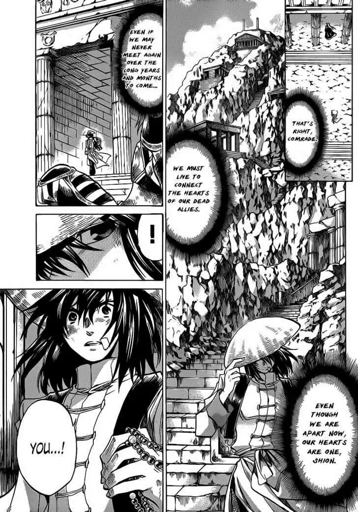 Saint Seiya - The Lost Canvas Chapter 223 4